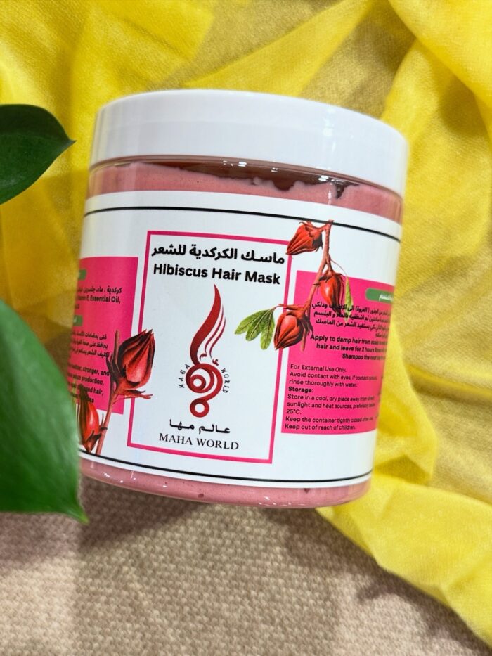ماسك الكركدية للشعر - Image 3