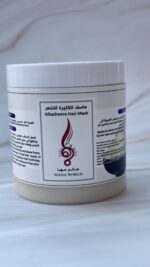عُشبة الكِثيره - Image 4