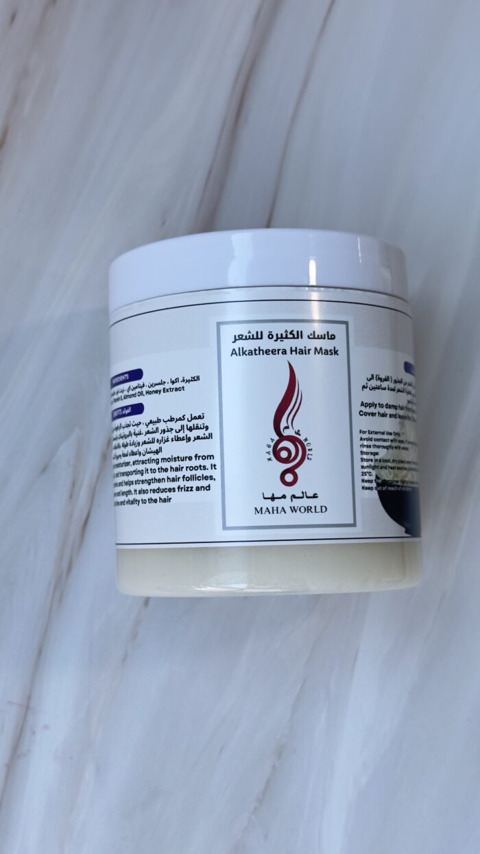 عُشبة الكِثيره - Image 3