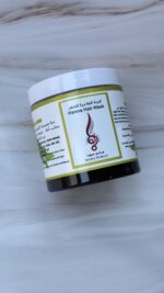 ⁦حنه علاجية⁩ - الصورة ⁦2⁩