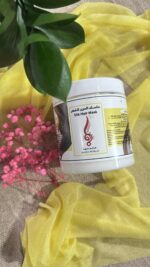 ⁦بلسم الحرير⁩ - الصورة ⁦2⁩