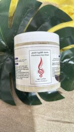 عُشبة الكِثيره - Image 6