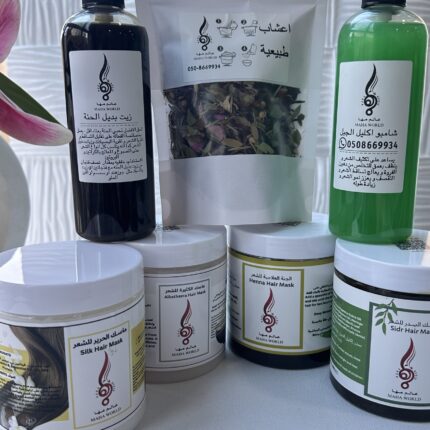 بكج ليلى العلاجي 🌱